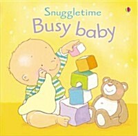 [중고] Busy Baby (Board Book)