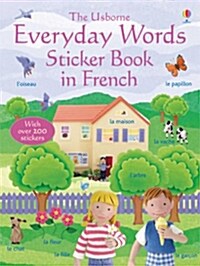 Everyday Words in French (Paperback, New ed)