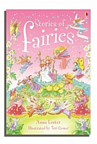 Stories of Fairies (Hardcover)