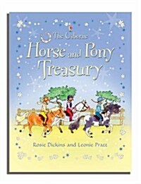 Horse and Pony Treasury (Hardcover)