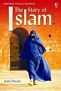 The Story of Islam (Hardcover)