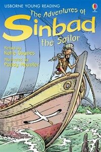 Adventures of Sinbad the Sailor (Hardcover)