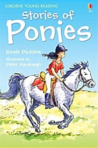 Stories of Ponies (Hardcover)
