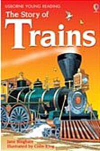 The Story of Trains (Hardcover, New ed)