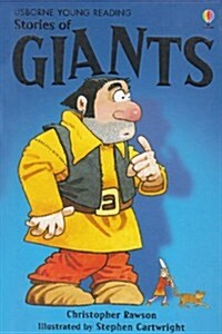 Stories of Giants (Hardcover)