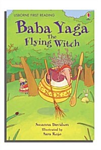 Baba Yaga the Flying Witch (Hardcover)