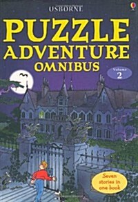 [중고] Puzzle Adventure Omnibus Volume 2 (Paperback)