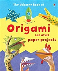 Book of Origami (Spiral Bound)
