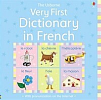 Very First Dictionary in French (Hardcover)