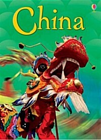 China (Hardcover)