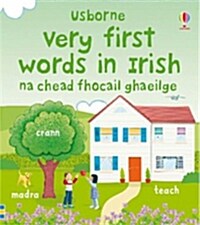 Very First Words in Irish (Board Book)