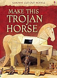 Make This Trojan Horse (Paperback)
