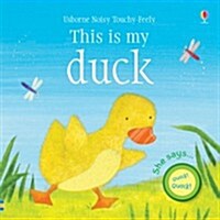This is My Duck (Hardcover)