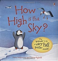[중고] How High is the Sky? (Hardcover)