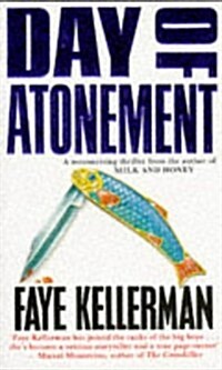 Day of Atonement (Paperback)