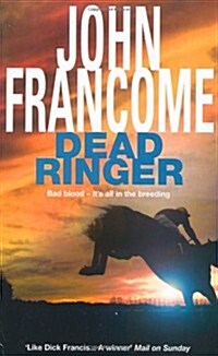 Dead Ringer : A riveting racing thriller that will keep you guessing (Paperback)