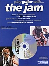 Play Guitar with the Jam (Paperback)