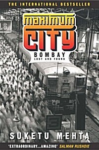Maximum City (Paperback)