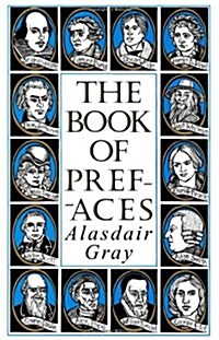 The Book of Prefaces (Paperback, New ed)