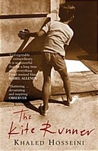 [중고] Kite Runner (Paperback)