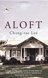 Aloft (Paperback, New ed)