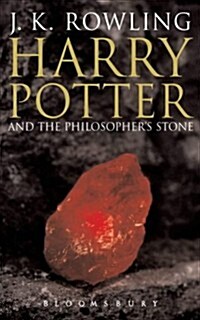 [중고] Harry Potter and the Philosopher‘s Stone (Hardcover)