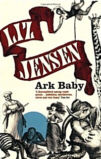 Ark Baby (Paperback)