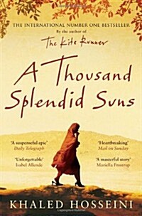 [중고] A Thousand Splendid Suns (Paperback)