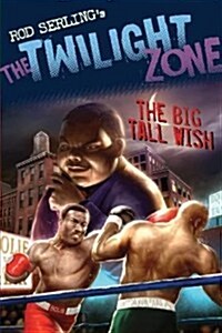 The Big Tall Wish (Paperback)