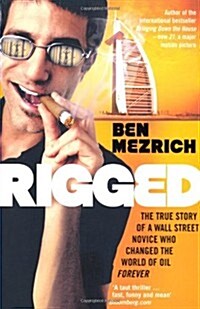 Rigged (Paperback)