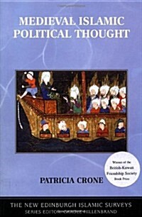 Medieval Islamic Political Thought (Paperback)