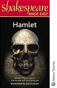 Shakespeare Made Easy: Hamlet (Paperback)