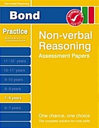 Bond First Papers in Non-verbal Reasoning 7-8 Years (Paperback)