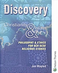 Discovery (Paperback)