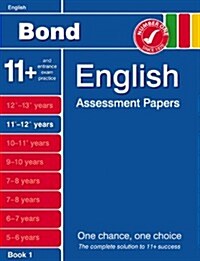 Bond Fifth Papers in English 11-12+ Years (Paperback)