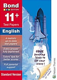 Bond 11+ Test Papers English Standard Pack 1 (Paperback)