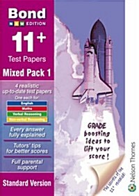 Bond 11+ Test Papers Mixed Pack 1 Standard (Paperback)