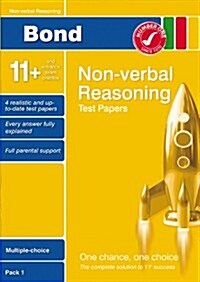 Bond 11+ Test Papers Non-Verbal Reasoning Multiple Choice Pa (Paperback)