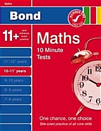 Bond 10 Minute Tests 10-11 Years (Paperback)
