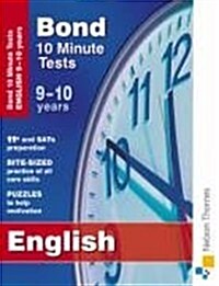 Bond 10 Minute Tests English 9-10 Years (Paperback)