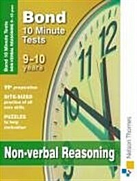 Bond 10 Minute Tests Non-verbal Reasoning 9-10 Years (Paperback)