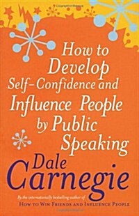 [중고] How to Develop Self-confidence (Paperback)