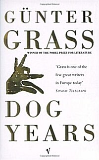 Dog Years (Paperback)