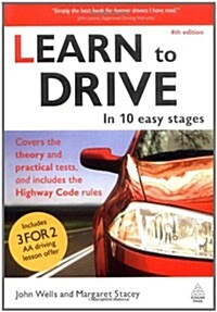 Learn to Drive (Paperback)