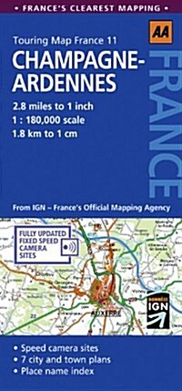Touring Map France: Champagne-Ardennes (Folded)
