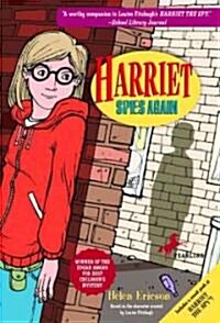 Harriet Spies Again (Paperback)