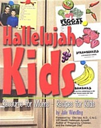 Hallelujah Kids (Paperback)