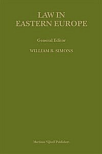 Public Policy and Law in Russia: In Search of a Unified Legal and Political Space: Essays in Honor of Donald D. Barry (Hardcover)