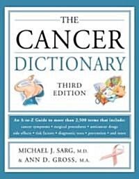 The Cancer Dictionary (Paperback, 3)