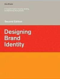 [중고] Designing Brand Identity (Hardcover, 2nd)